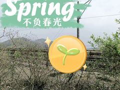 -石经山风景区