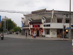 -臻馆小龙虾