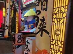 -蜀大侠火锅(少陵路店)