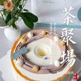 🔺一家温暖&治愈系的蛋糕店【théATRE 茶聚场】