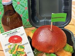 -龙湖重庆时代天街