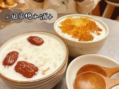 -小团圆糖水铺(襄阳南路店)