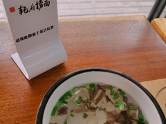 -乾厨府(乌山西路金樽店)