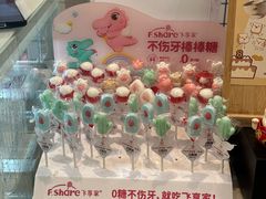 -提亚烘焙·手作面包·生日蛋糕(七星店)