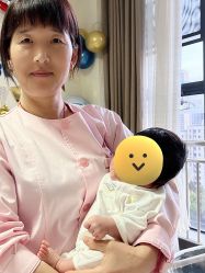 -鄞州妇女儿童医院·明州产后护理中心