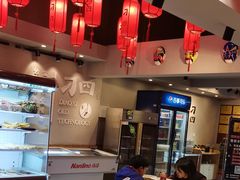 -刁四藤椒麻辣烫传承人(龙成尊庭店)