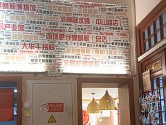 -螺大喜螺蛳粉火锅(雍和宫店)