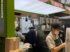 -迷客夏Milksha(无锡苏宁店)