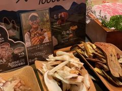 -芸山季·云南山珍菌火锅(人民广场来福士店)