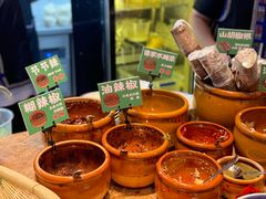 -云阿蛮云南生烫牛肉米线(奉贤路店)