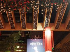 -老凯俚酸汤鱼(鸿通城店)