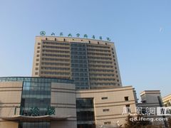 -山东大学齐鲁医院(青岛院区)