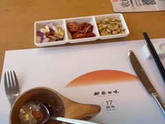 -御泉七味铁板烧(高区店)