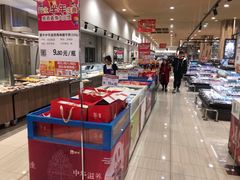 -永旺梦乐城(常熟新区店)