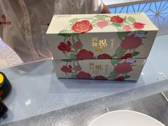 -嘉华鲜花饼·现烤(昆明老街店)