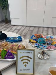-Wake me容颜管理中心