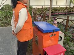 -南宫五洲植物乐园