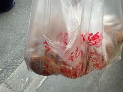 -陶记正宗德州扒鸡(科巷店)