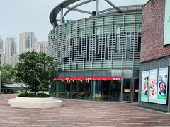 -鼎泰丰(嘉年华•海信广场VILLAGE店)