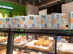 -仟吉KenGee(汇华广场店)