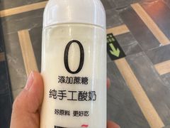 -燃厚蛋糕(卓展中信城店)