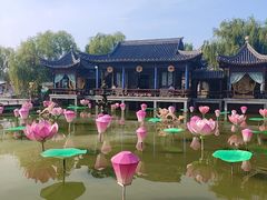 -中国翰园碑林