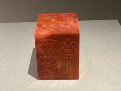 -伪满皇宫博物院