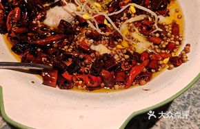 Boiling Fish