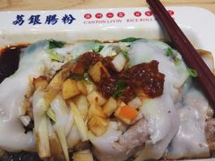 -荔银肠粉·非遗手藝(夫子庙店)