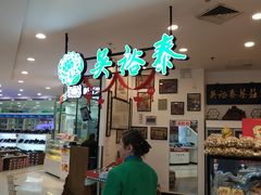 -华冠折扣超市(长阳店)