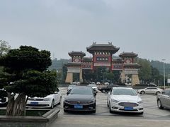 -老君山