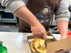 -Aimiqi.Pizza.爱米奇私厨(虹梅路红春大厦店)