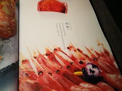 -和彩放题(渔阳店)