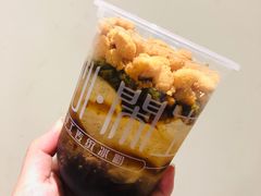 -甜心闲生传统手工冰粉(奎星楼店)