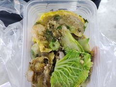 -大学城夜市
