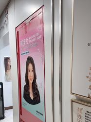 -镁连社·美联社