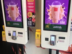 -麦当劳(南京宁海路店)