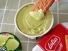 -明治雪糕（广州）有限公司