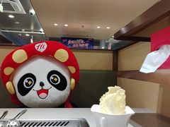 -海底捞火锅(万达广场店)