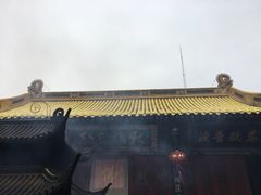 -普陀山慧济禅寺