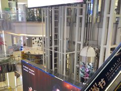 -红星美凯龙(北京北四环店)