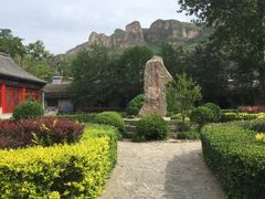 -沕沕水生态风景区