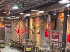 -幸福小串·地摊小炉子(三阳路店)