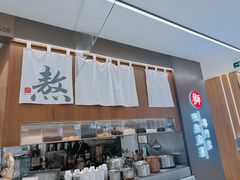 -君之狮子山·轻糖烘焙(松江印象城店)