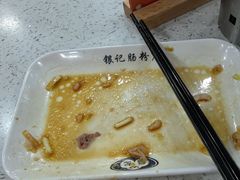 -银记肠粉(文昌北路店)