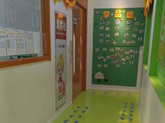 -益想家·感统训练·专注力·语言表达(蔚蓝水岸校区)