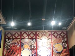 大堂-赵记传承(广州越秀五羊新城店)