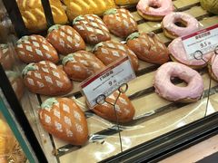 -山崎面包(苏州中心店)