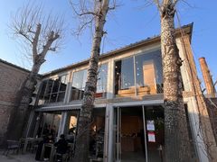 -VOYAGE COFFEE 咖啡烘焙工坊店(798艺术区店)