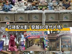 -西安电影制片厂